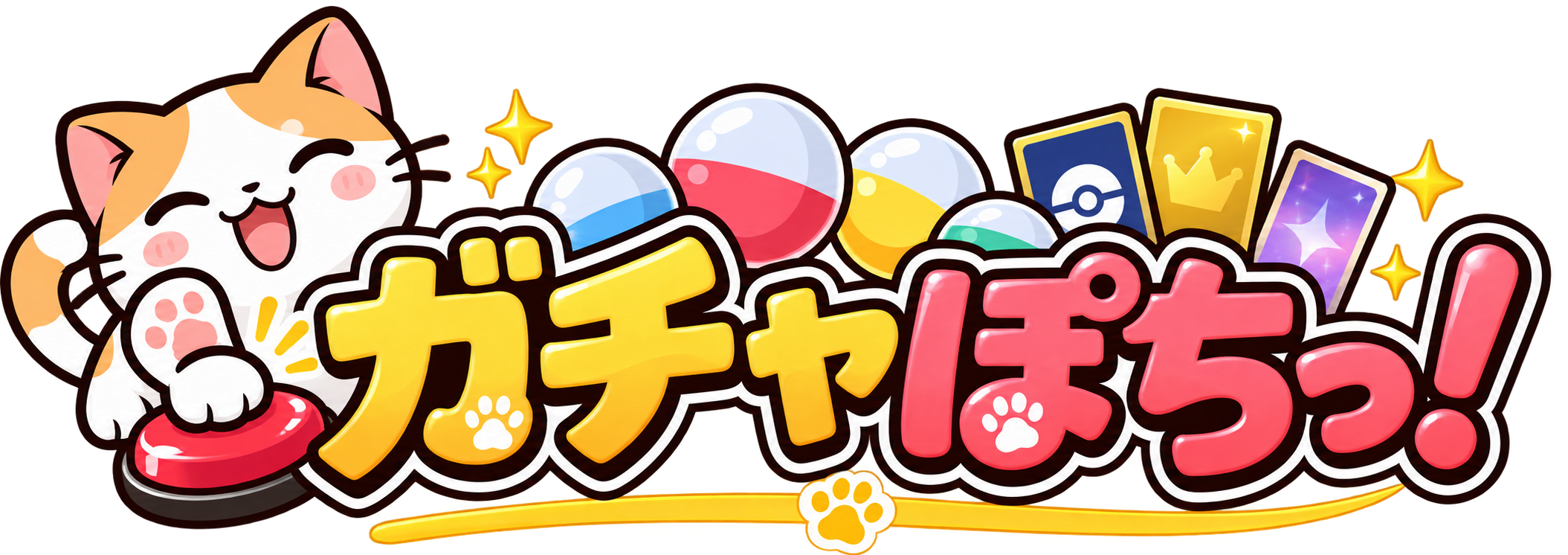 gachapochi